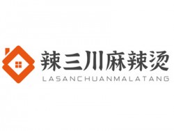 辣三川麻辣烫加盟