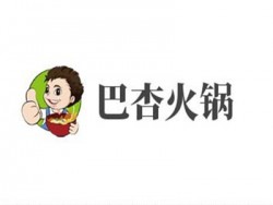 巴杏火锅