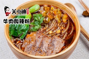 关小迪麻辣烫产品 门店图片