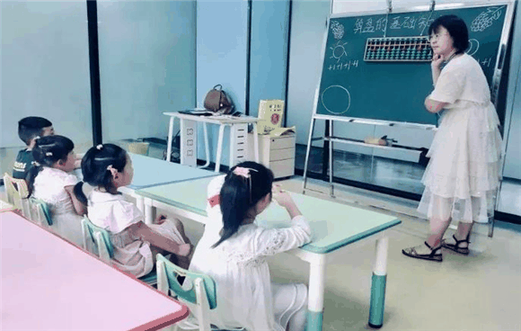 昂立无诀珠心算