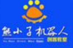 熊小子机器人教育加盟