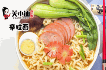关小迪麻辣烫产品 门店图片