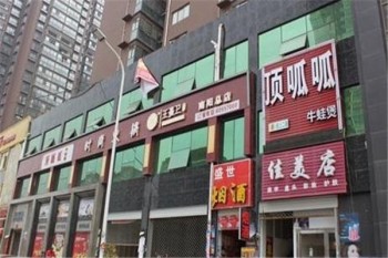 顶呱呱牛蛙产品 门店图片