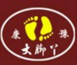 大脚丫足疗修脚连锁加盟