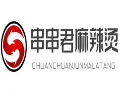 串串君麻辣烫加盟