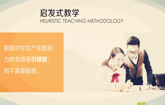 昂立中学生精品学堂