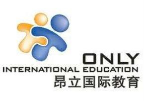 昂立英语国际教育加盟