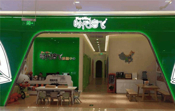 培飞思维数学加盟店