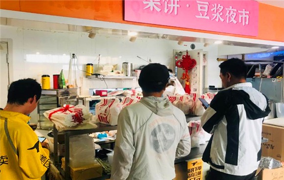 柒饼豆浆夜市产品 门店图片