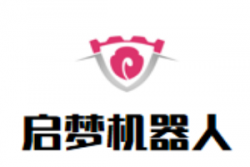 启梦机器人教育加盟