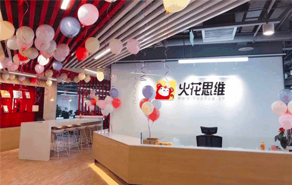 火花思维能加盟吗