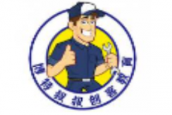 博特叔叔创客教育加盟