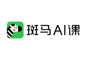 斑马思维加盟
