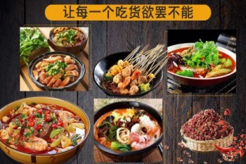 麻辣叹产品 门店图片