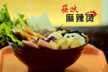 筷莱噜麻辣烫产品 门店图片