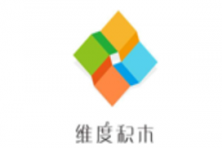 维度积木加盟