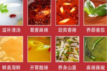 牛骨棠火锅麻辣烫产品 门店图片