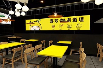 荔滋烫捞产品 门店图片