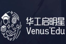 华工启明星加盟