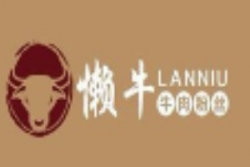 懒牛牛肉粉丝加盟
