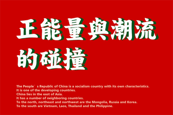 ATM啵币茶加盟