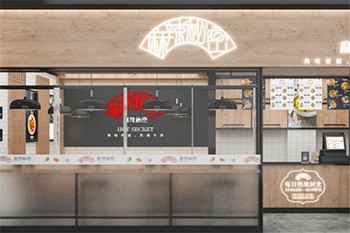 麻辣秘密产品 门店图片