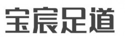 宝宸足道加盟
