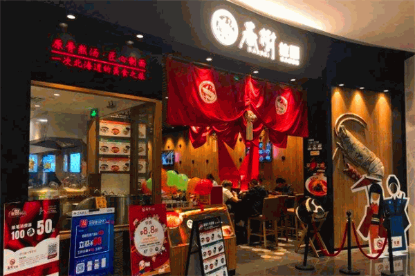 春树拉面加盟