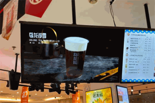 乌龙院茶铺加盟