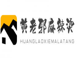 黄老邪麻辣烫加盟