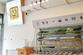 棠烫麻辣烫产品 门店图片