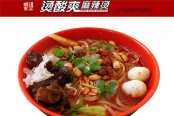 烫酸爽麻辣烫产品 门店图片