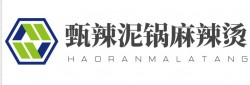 甄辣泥锅麻辣烫加盟