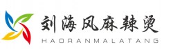 刘海风麻辣烫加盟