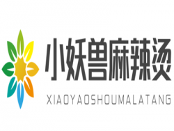 小妖兽麻辣烫加盟