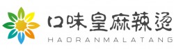 口味皇麻辣烫加盟