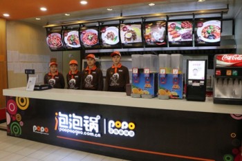 泡泡锅量贩麻辣烫产品 门店图片
