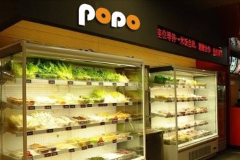 泡泡锅量贩麻辣烫产品 门店图片