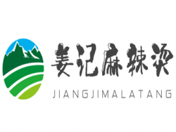 姜记麻辣烫加盟