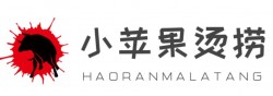 小苹果烫捞加盟