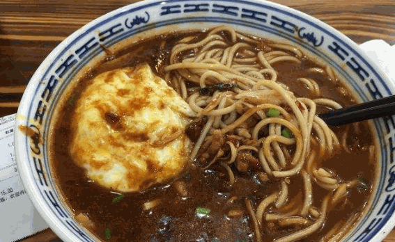 富贵面馆