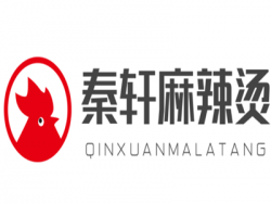 秦轩麻辣烫品牌logo