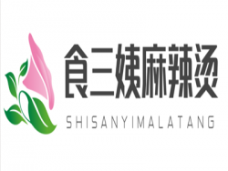 食三姨麻辣烫加盟