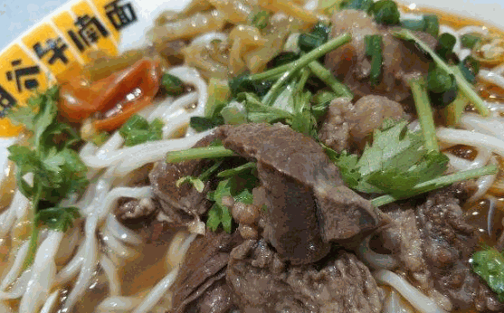南田谷牛腩面