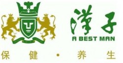 汉子足浴