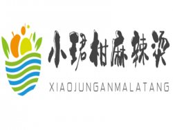 小珺柑麻辣烫加盟