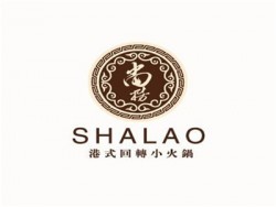 尚捞港式旋转小火锅加盟