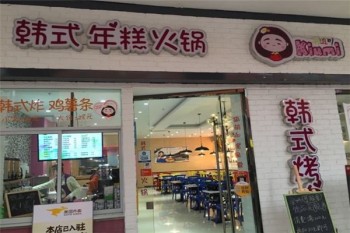 庖丁家牛肆鲜牛肉火锅产品 门店图片