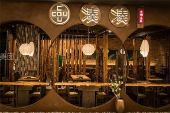 湊湊产品 门店图片