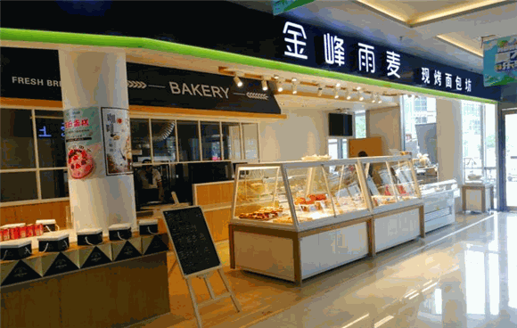 金峰雨麦产品 门店图片